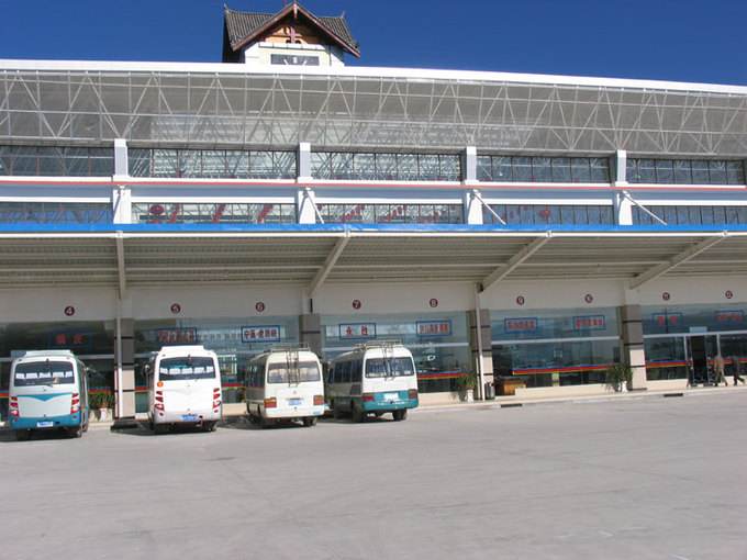 Shangrila Bus Station