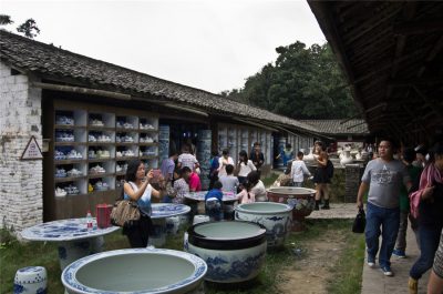 Jingdezhen Ancient Kiln and Folk Customs Museum
