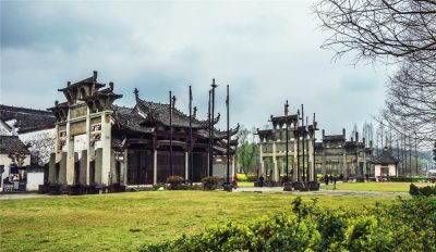 Shexian Tangyue Memorial Arches in Huangshan