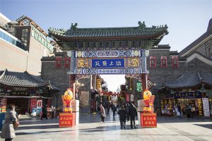 Tianjin Ancient Culture Street