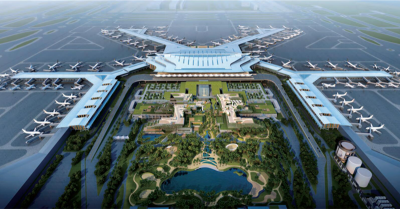 Xiamen Xiang'an International Airport