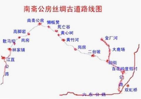 GaoliGongshan Mountain Hiking Tour-map