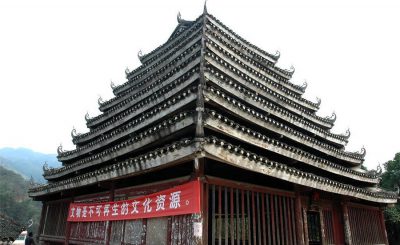 Mapang Drum Tower in Sanjiang County, Liuzhou