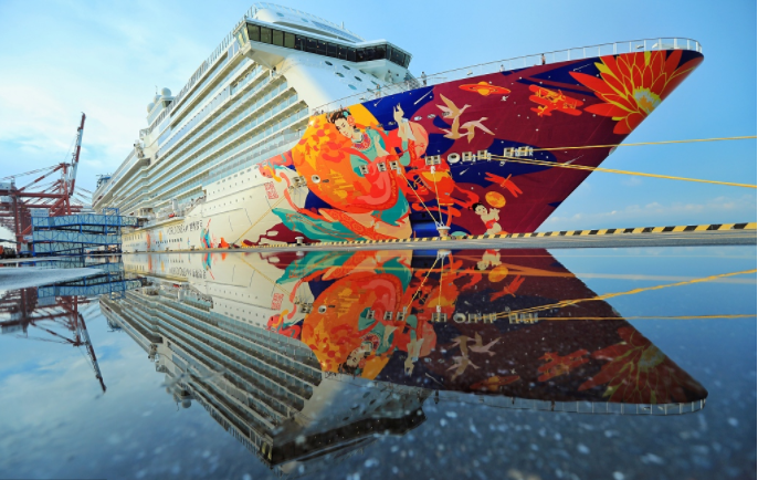 Nansha Cruise Port in Guangzhou - China Travel News