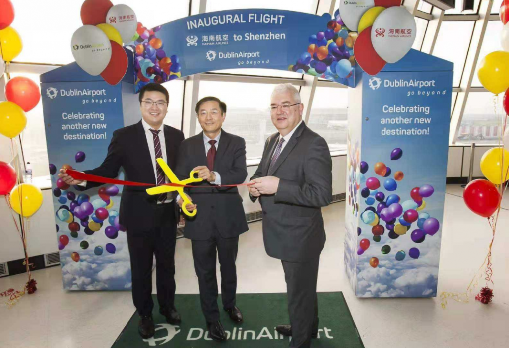 The Opening Ceremony of the Inaugural Flight between Shenzhen and Dublin