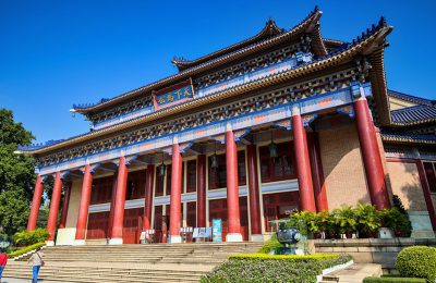 Dr. Sun Yat-sen’s Memorial Hall in Guangzhou
