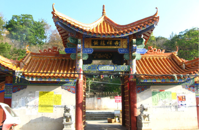 2 Days Jianshui Ancient Architecture And Confucius Culture Tour, Yunnan 