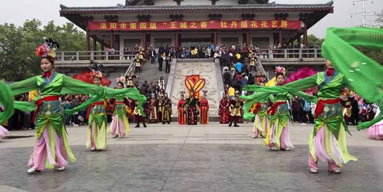 Wangcheng Park In Luoyang Travel: Entrance Tickets, Travel Tips, Photos 