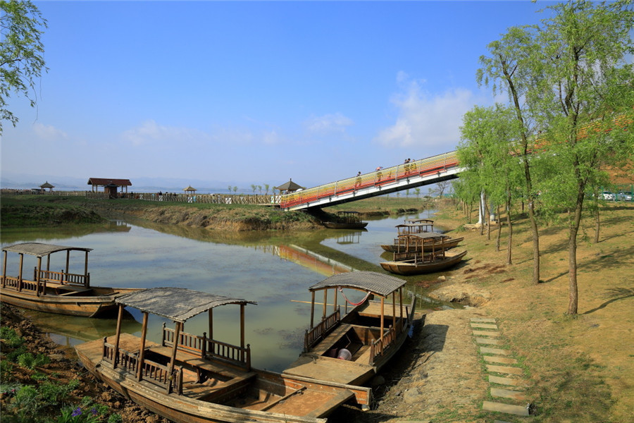 Caohai Lake in Bijie