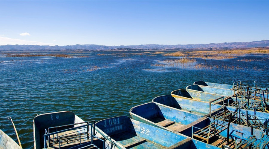 Caohai Lake in Bijie